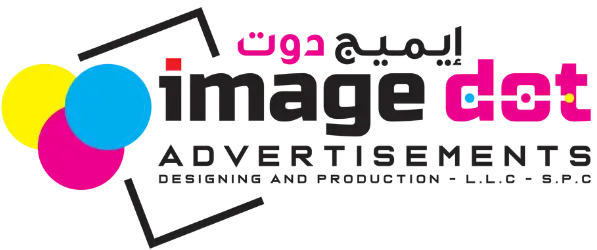 Image Dot Advertising