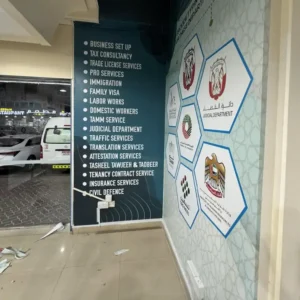 banner-fixing